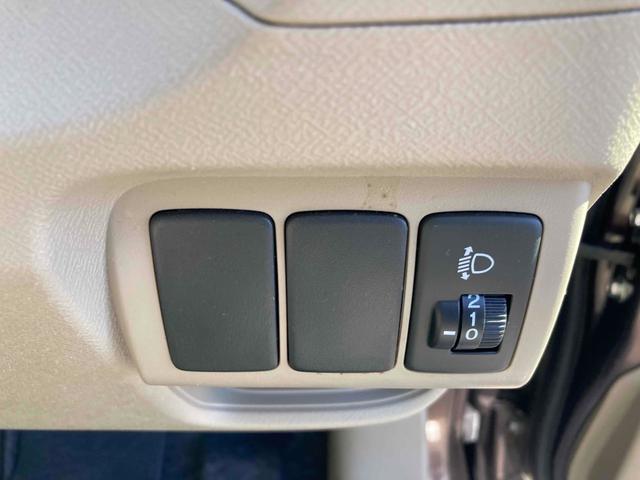 ライフ Ｃ　ドライブレコーダー　ＥＴＣ　バックカメラ　ナビ　キーレスエントリー　電動格納ミラー　ベンチシート　ＡＴ　ＡＢＳ　ＵＳＢ　ミュージックプレイヤー接続可　Ｂｌｕｅｔｏｏｔｈ　衝突安全ボディ　エアコン（64枚目）