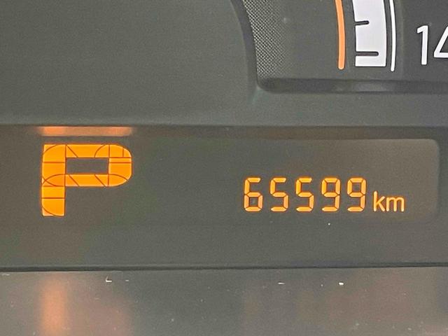 モコ Ｘ　ＥＴＣ　スマートキー　電動格納ミラー　ＣＶＴ　盗難防止システム　ＡＢＳ　ＣＤ　ＵＳＢ　衝突安全ボディ　エアコン　パワーステアリング　パワーウィンドウ　ナビＢｌｕｅｔｏｏｔｈ　ドライブレコーダー　ＥＴＣ（67枚目）