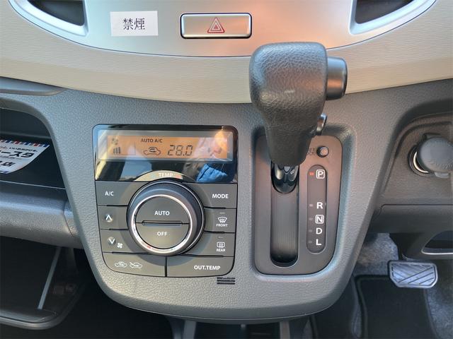 ワゴンＲ ＦＸ　ドライブレコーダー　ＥＴＣ　バックカメラ　ナビ　キーレスエントリー　アイドリングストップ　電動格納ミラー　シートヒーター　ベンチシート　ＣＶＴ　盗難防止システム　ＡＢＳ　ＵＳＢ（6枚目）