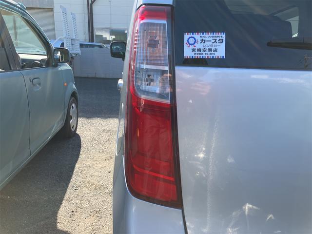 ワゴンＲ ＦＸ　ドライブレコーダー　ＥＴＣ　バックカメラ　ナビ　キーレスエントリー　アイドリングストップ　電動格納ミラー　シートヒーター　ベンチシート　ＣＶＴ　盗難防止システム　ＡＢＳ　ＵＳＢ（14枚目）
