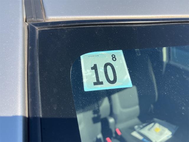 ワゴンＲ ＦＸ　ドライブレコーダー　ＥＴＣ　バックカメラ　ナビ　キーレスエントリー　アイドリングストップ　電動格納ミラー　シートヒーター　ベンチシート　ＣＶＴ　盗難防止システム　ＡＢＳ　ＵＳＢ（24枚目）