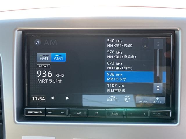 ワゴンＲ ＦＸ　ドライブレコーダー　ＥＴＣ　バックカメラ　ナビ　キーレスエントリー　アイドリングストップ　電動格納ミラー　シートヒーター　ベンチシート　ＣＶＴ　盗難防止システム　ＡＢＳ　ＵＳＢ（32枚目）