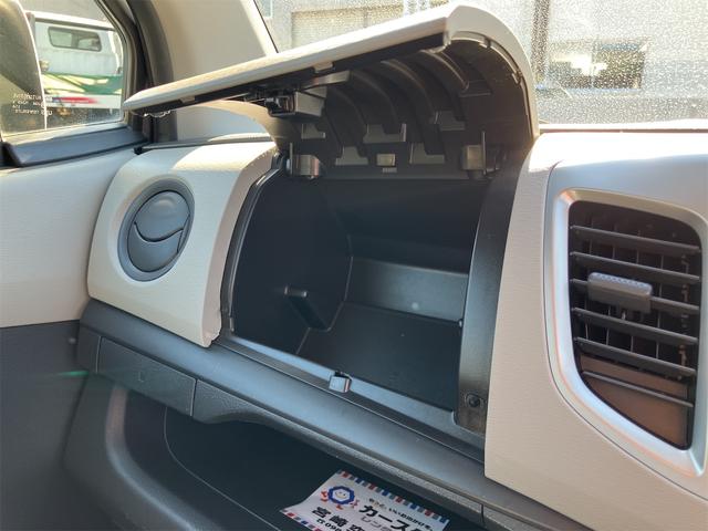 ワゴンＲ ＦＸ　ドライブレコーダー　ＥＴＣ　バックカメラ　ナビ　キーレスエントリー　アイドリングストップ　電動格納ミラー　シートヒーター　ベンチシート　ＣＶＴ　盗難防止システム　ＡＢＳ　ＵＳＢ（39枚目）