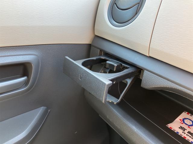 ワゴンＲ ＦＸ　ドライブレコーダー　ＥＴＣ　バックカメラ　ナビ　キーレスエントリー　アイドリングストップ　電動格納ミラー　シートヒーター　ベンチシート　ＣＶＴ　盗難防止システム　ＡＢＳ　ＵＳＢ（41枚目）