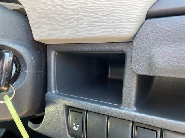 ワゴンＲ ＦＸ　ドライブレコーダー　ＥＴＣ　バックカメラ　ナビ　キーレスエントリー　アイドリングストップ　電動格納ミラー　シートヒーター　ベンチシート　ＣＶＴ　盗難防止システム　ＡＢＳ　ＵＳＢ（47枚目）