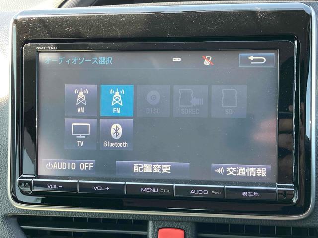 ノア ハイブリッドＧ　ドライブレコーダー　ＥＴＣ　バックカメラ　ナビ　ＴＶ　オートクルーズコントロール　両側スライド・片側電動　オートライト　ＬＥＤヘッドランプ　スマートキー　電動格納ミラー　シートヒーター　３列シート（4枚目）