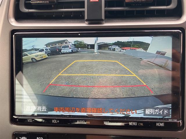 プリウスＰＨＶ Ｓ　ＧＲスポーツ　ドライブレコーダー　レーンアシスト　オートクルーズコントロール　衝突被害軽減システム　バックカメラ　ナビ　アルミホイール　オートマチックハイビーム　オートライト　ＬＥＤヘッドランプ　ＣＶＴ（5枚目）
