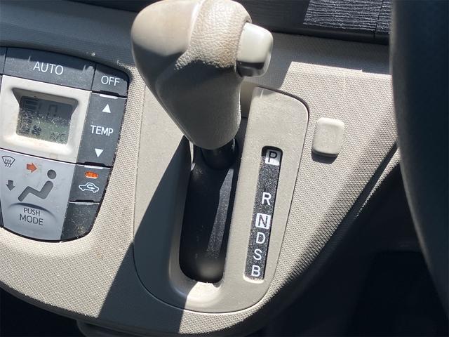 ムーヴ Ｌ　バックカメラ　ナビ　ＴＶ　キーレスエントリー　アイドリングストップ　電動格納ミラー　ベンチシート　ＣＶＴ　盗難防止システム　ＡＢＳ　ＣＤ　Ｂｌｕｅｔｏｏｔｈ　アルミホイール　衝突安全ボディ　エアコン（8枚目）