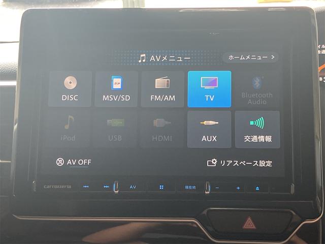Ｎ－ＢＯＸカスタム Ｇ・Ｌターボホンダセンシング　ドライブレコーダー　ＥＴＣ　バックカメラ　両側電動スライドドア　ナビ　ＴＶ　クリアランスソナー　オートクルーズコントロール　レーンアシスト　衝突被害軽減システム　オートライト　ＬＥＤヘッドランプ（39枚目）