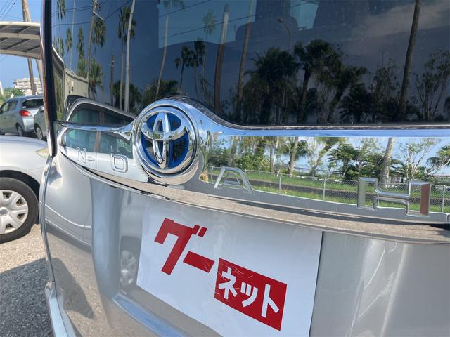 ノア ハイブリッドＧ　ＥＴＣ　バックカメラ　ナビ　ＴＶ　オートクルーズコントロール　両側スライド・片側電動　オートライト　ＬＥＤヘッドランプ　スマートキー　電動格納ミラー　シートヒーター　３列シート　ＣＶＴ　アルミホイール（35枚目）