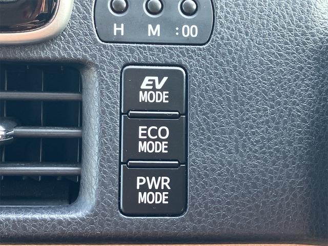 ノア ハイブリッドＧ　ＥＴＣ　バックカメラ　ナビ　ＴＶ　オートクルーズコントロール　両側スライド・片側電動　オートライト　ＬＥＤヘッドランプ　スマートキー　電動格納ミラー　シートヒーター　３列シート　ＣＶＴ　アルミホイール（53枚目）
