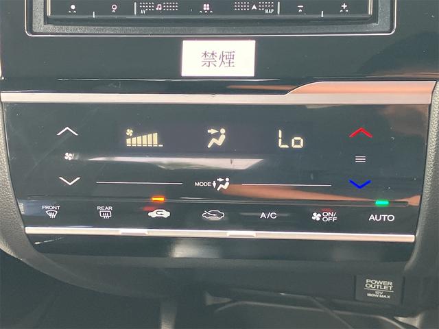 �C���ɍ��킹�Ē����I�ɑ��삷�邱�ƂŁA�ԓ������ł����K�ɕۂĂ܂��B