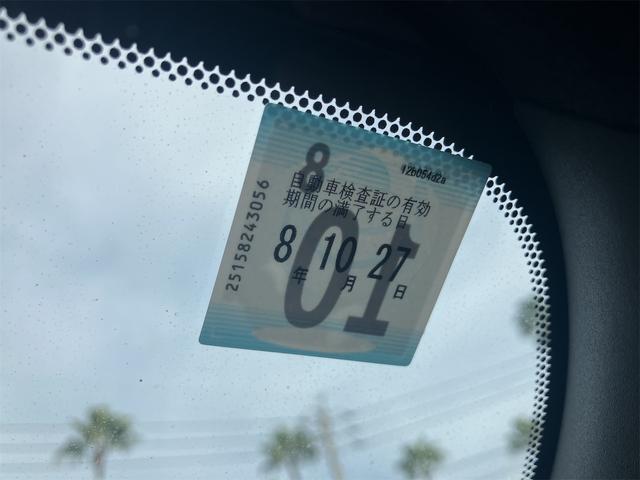 ヤリス ハイブリッドＧ　ドライブレコーダー　全周囲カメラ　ナビ　クリアランスソナー　オートクルーズコントロール　レーンアシスト　衝突被害軽減システム　オートマチックハイビーム　オートライト　スマートキー　電動格納ミラー（22枚目）