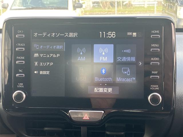 ヤリス ハイブリッドＧ　ドライブレコーダー　全周囲カメラ　ナビ　クリアランスソナー　オートクルーズコントロール　レーンアシスト　衝突被害軽減システム　オートマチックハイビーム　オートライト　スマートキー　電動格納ミラー（41枚目）