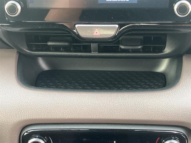 ヤリス ハイブリッドＧ　ドライブレコーダー　全周囲カメラ　ナビ　クリアランスソナー　オートクルーズコントロール　レーンアシスト　衝突被害軽減システム　オートマチックハイビーム　オートライト　スマートキー　電動格納ミラー（42枚目）