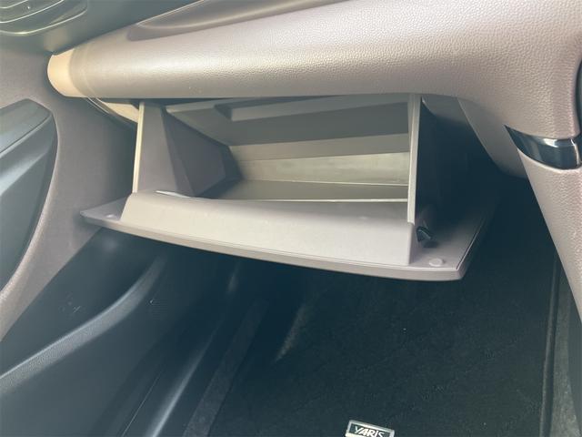 ヤリス ハイブリッドＧ　ドライブレコーダー　全周囲カメラ　ナビ　クリアランスソナー　オートクルーズコントロール　レーンアシスト　衝突被害軽減システム　オートマチックハイビーム　オートライト　スマートキー　電動格納ミラー（46枚目）