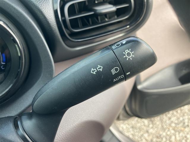 ヤリス ハイブリッドＧ　ドライブレコーダー　全周囲カメラ　ナビ　クリアランスソナー　オートクルーズコントロール　レーンアシスト　衝突被害軽減システム　オートマチックハイビーム　オートライト　スマートキー　電動格納ミラー（54枚目）