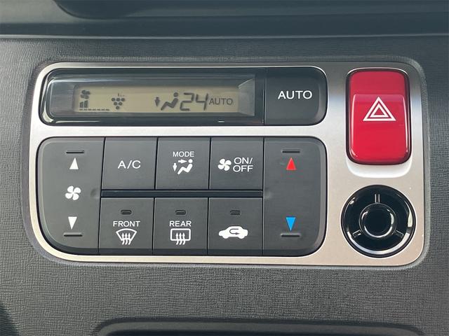 ��̓͂��₷���Ƃ���ŊȒP���삪�ł���󒲕t���I�I�[���V�[�Y�����D�݂̉��x���߂��ł��܂��B