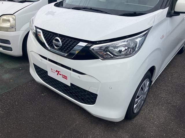 デイズ Ｓ　ドライブレコーダー　ＥＴＣ　バックカメラ　ナビ　ＴＶ　クリアランスソナー　衝突被害軽減システム　オートライト　キーレスエントリー　電動格納ミラー　ベンチシート　ＣＶＴ　盗難防止システム　ＡＢＳ　ＥＳＣ（13枚目）