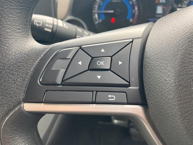 デイズ Ｓ　ドライブレコーダー　ＥＴＣ　バックカメラ　ナビ　ＴＶ　クリアランスソナー　衝突被害軽減システム　オートライト　キーレスエントリー　電動格納ミラー　ベンチシート　ＣＶＴ　盗難防止システム　ＡＢＳ　ＥＳＣ（45枚目）