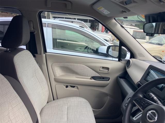 デイズ Ｓ　ドライブレコーダー　ＥＴＣ　バックカメラ　ナビ　ＴＶ　クリアランスソナー　衝突被害軽減システム　オートライト　キーレスエントリー　電動格納ミラー　ベンチシート　ＣＶＴ　盗難防止システム　ＡＢＳ　ＥＳＣ（53枚目）