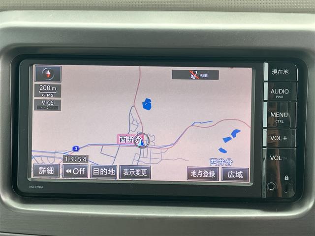 �i�r�t�������s��h���C�u���y�����ЂƎ��I���߂Ă̓��ł��������ƂȂ��G�X�R�[�g���Ă���܂��B