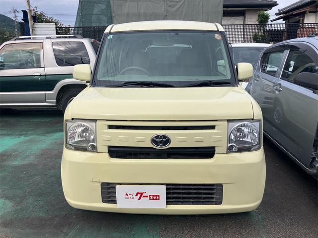 �ו��ɓn��S���X�^�b�t���m�F�������Ē����܂��̂ł����S�������܂��I�I�����x���m�F���������I