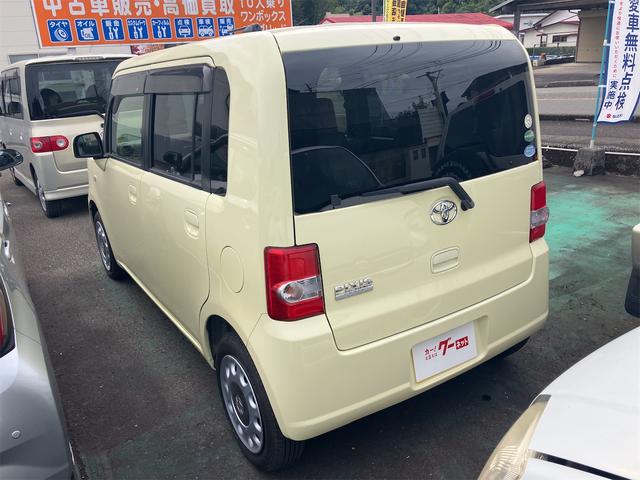 ���������������肪�Ƃ��������܂���C�ɂȂ������Ԃ�����܂����炨�C�y�ɂ��d�b������������