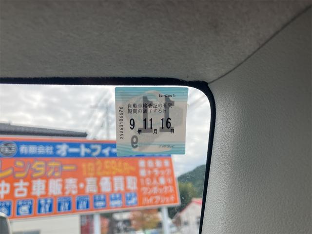 ���Ԃ̒m�����Ȃ��Ă����v�ł��I���C�y�ɂ����≺�����I���Ȃ��̂��T���̂P�䂪�����ɂ���܂��I