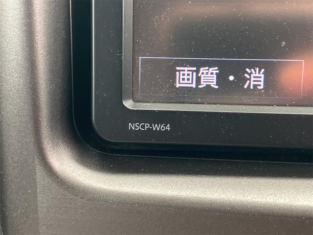 ���Ԃ̒m�����Ȃ��Ă����v�ł��I�F�l�̂����X���X�^�b�t�ꓯ�A�S��肨�҂����Ă���܂��B