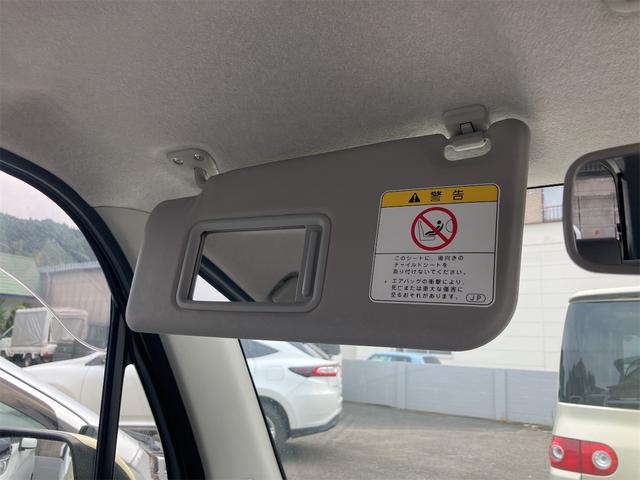 �݌Ɋm�F�ȂǂɊւ��ẮA���C�y�ɂ��₢���킹���������B