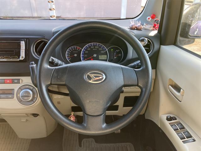 ���瑀��n���h���I�h���C�o�[�̐������ł��B���q�l�̖ڂŎ��ۂɂ��m�F���������B