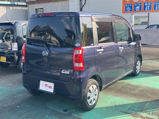 �܂��͋C�y�ɂ��⍇���E�����ς肨�҂����Ă���܂��B�������茻�Ԋm�F���Ē�����悤�A��������v���܂��I