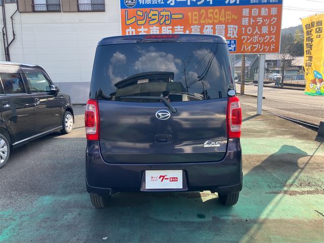 ���������������肪�Ƃ��������܂���C�ɂȂ������Ԃ�����܂����炨�C�y�ɂ��d�b������������