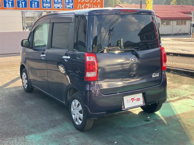 �����ɂ����X�����Ȃ��ꍇ�≓���ɂ��Z�܂��̕��A�ԗ���Ԃ̏ڍׂ��m�肽�����͂��C�y�ɂ��A����������