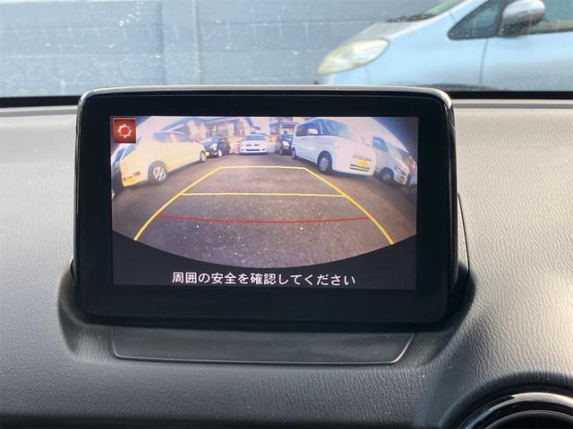 �o�b�N�J���������ρI���p�ɂȂ�₷��������ƂĂ����₷���ł����Ԍɓ���Ɏ��M���Ȃ�����c�񒓎Ԃ����ȕ��ɂ��A�I�X�X���ȋ@�\�ł��I���S�x���A�b�v�I