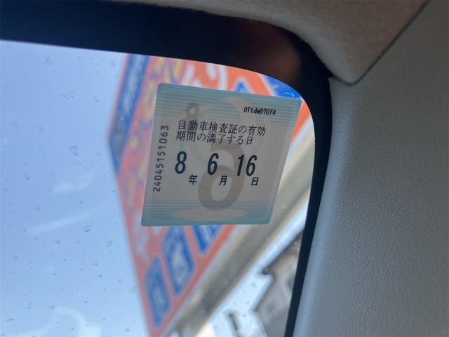 ���̓x�͓��X�̂��Ԃ������ɂȂ��Ă��������A���ɂ��肪�Ƃ��������܂��B�������茻�Ԋm�F���Ē�����悤�A��������v���܂��I