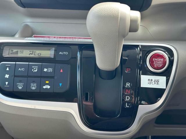 Ｃ　ドライブレコーダー　ＥＴＣ　バックカメラ　両側スライドドア　ナビ　スマートキー　電動格納ミラー　ベンチシート　ＣＶＴ　盗難防止システム　ＡＢＳ　ＥＳＣ　ミュージックプレイヤー接続可　Ｂｌｕｅｔｏｏｔｈ（画像6）