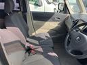 お車の知識がなくても大丈夫です!お気軽にご質問下さい!あなたのお探しの1台がここにあります!