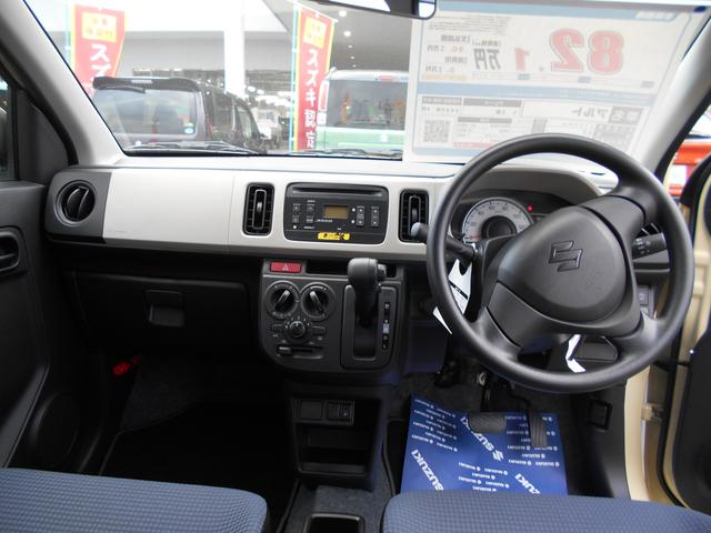 L 2型(15枚目)