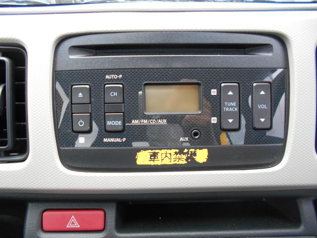 L 2型(16枚目)