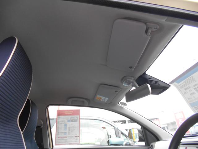 L 2型(31枚目)