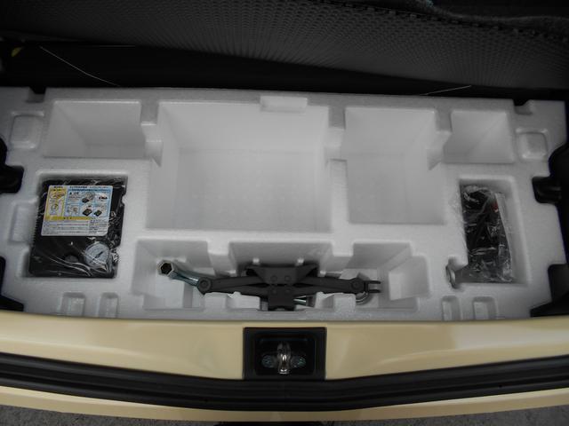 L 2型(32枚目)