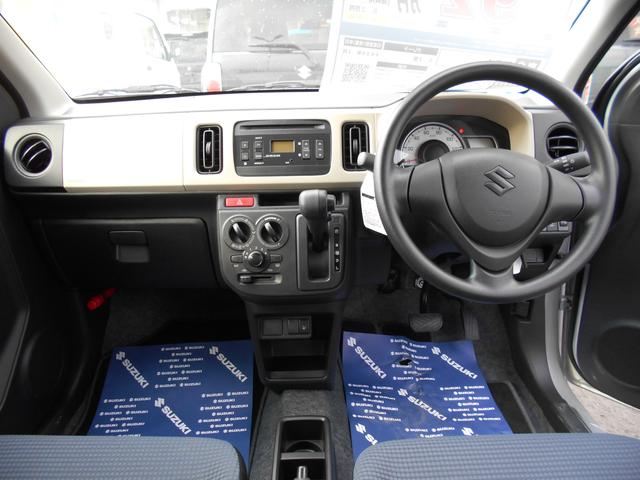 S 2型(15枚目)