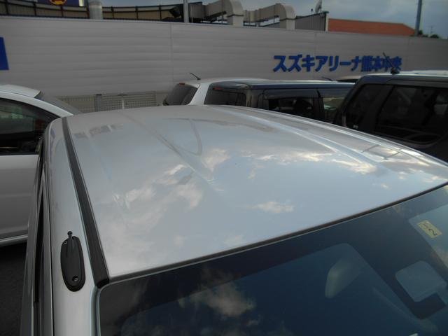S 2型(39枚目)