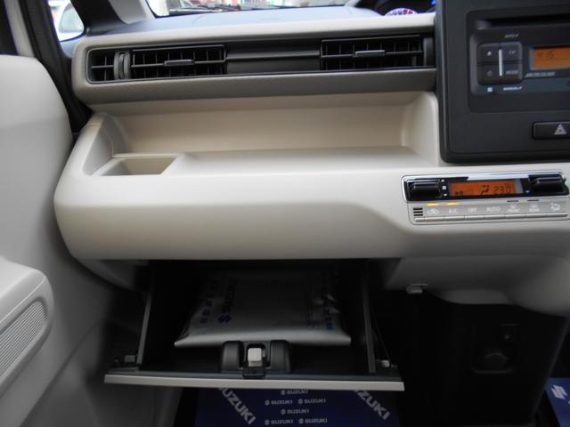 HYBRID FX 2型(12枚目)