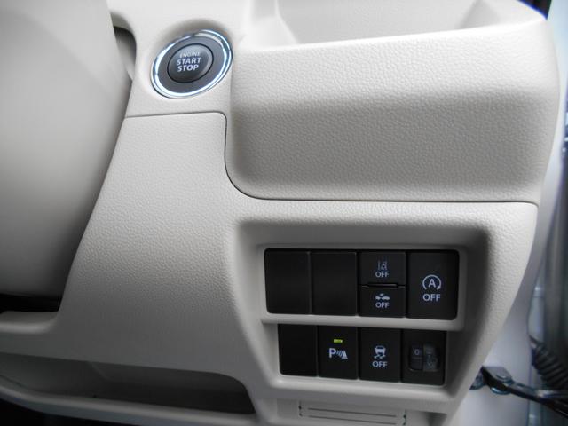 HYBRID FX 2型(23枚目)