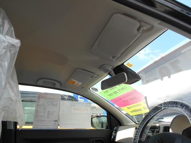 L 3型 前後衝突被害軽減ブレーキシステム CD付オーディオ(31枚目)