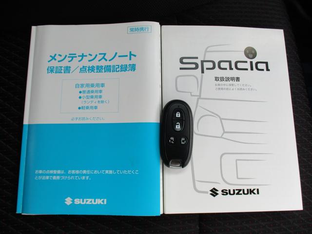 カスタムZターボ 衝突被害軽減ブレーキ ナビゲーション付(61枚目)