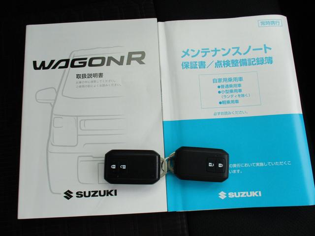 スティングレー HYBRID T 全方位カメラ衝突被害軽減B(56枚目)